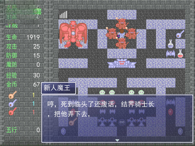 ����ħ��3�浵����