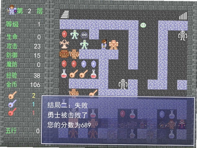 ����ħ��3Ԥ��ͼ