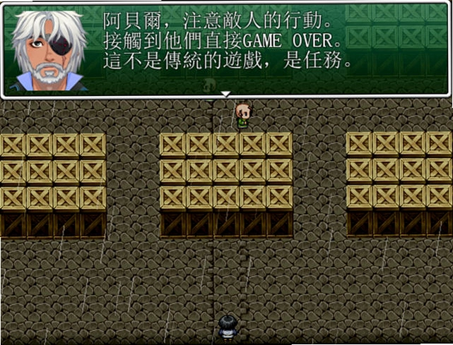 拯救者游戏预览图