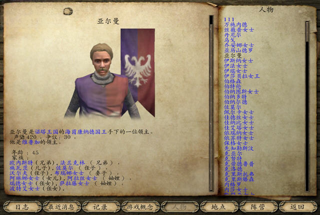 �����뿳ɱmod�����������ر���
