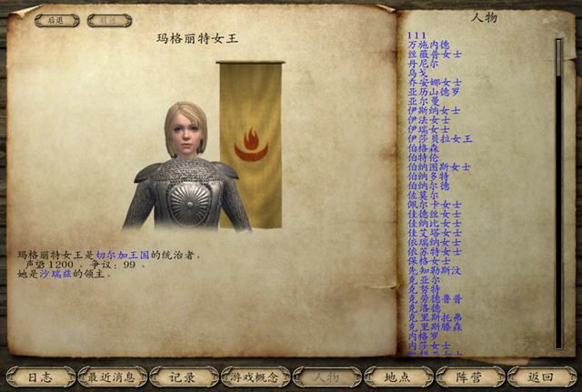 �����뿳ɱmod����������ϷԤ��
