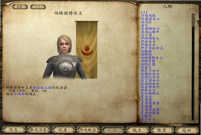 �����뿳ɱmod��������������Ԥ��ͼ