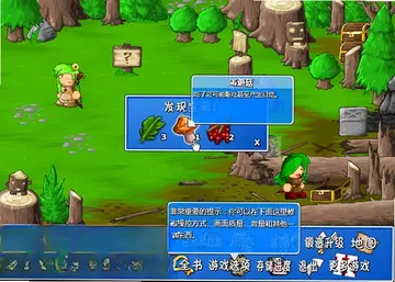 ʷʫ����4 Epic Battle Fantasy 4Ԥ��ͼ