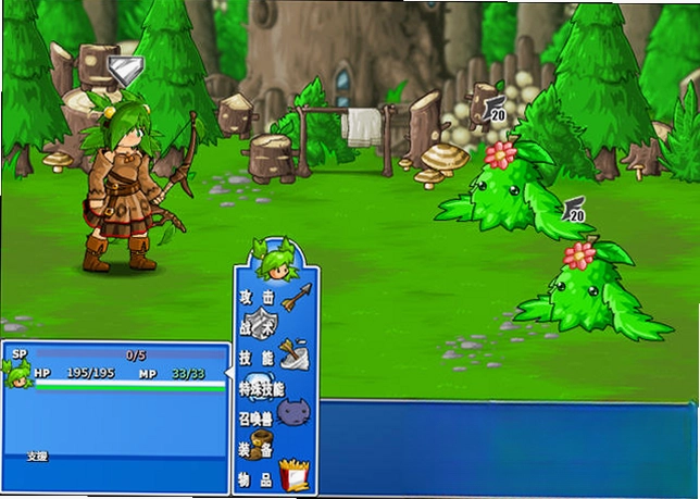 史诗幻想4 Epic Battle Fantasy 4预览图