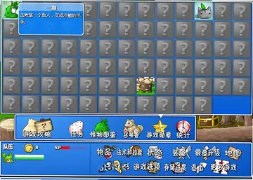 ʷʫ����4 Epic Battle Fantasy 4Ԥ��ͼ