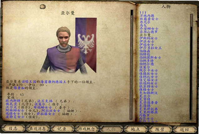 �����뿳ɱmod��������������Ԥ��ͼ