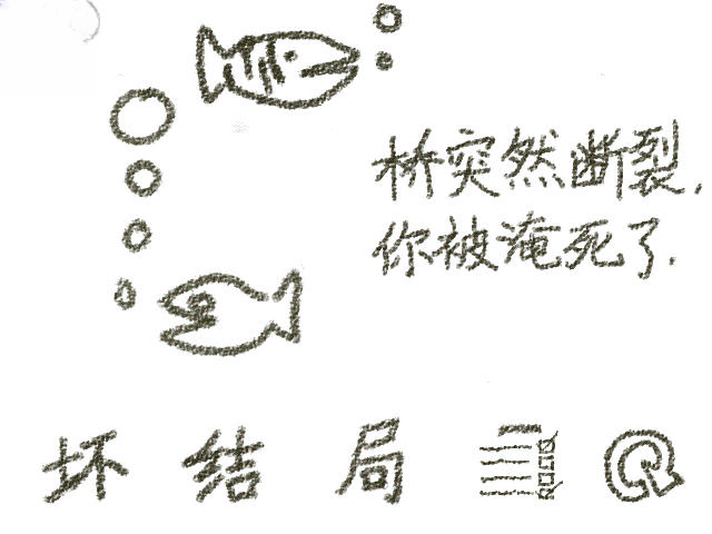 ð�����ֳ��ʵ��ؼ�