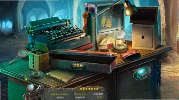 幽暗迷宫2:诺维奇石窟预览图
