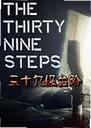 ��ʮ�ż�̨��2026 ���԰�
