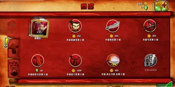 武士大战僵尸电脑版预览图