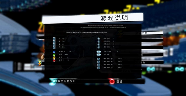 扎克零号预览图