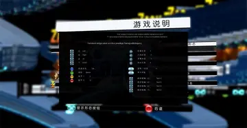 扎克零号预览图