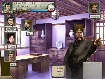 ̫����־��5mod������־��Ԥ��ͼ