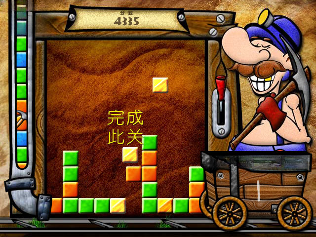 淘金热游戏截图2