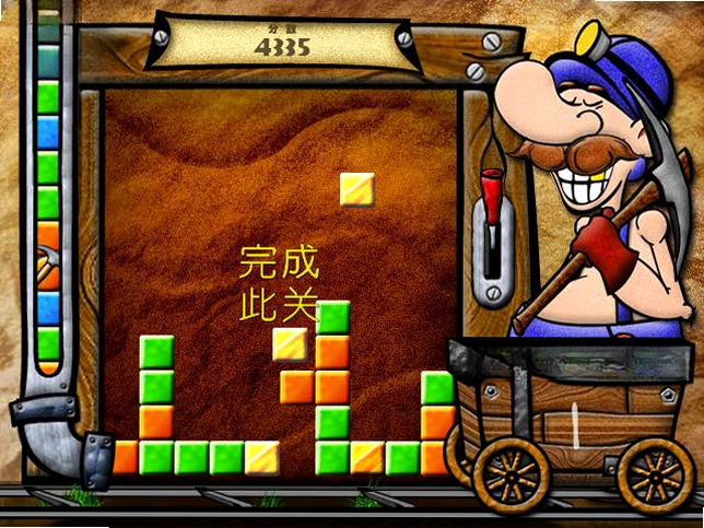 淘金热Gold Rush预览图