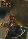 ����Ů��:����Ӣ��2026 ���԰�