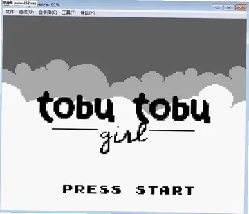 飞飞少女预览图
