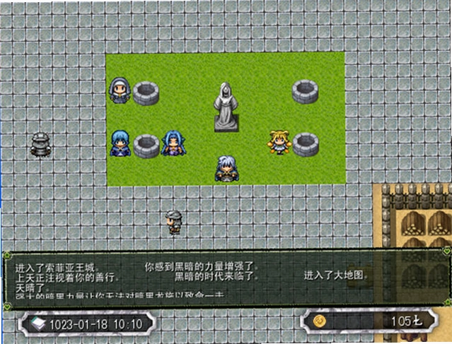 Marumaru预览图