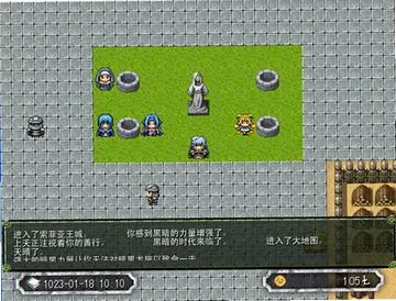 Marumaru预览图