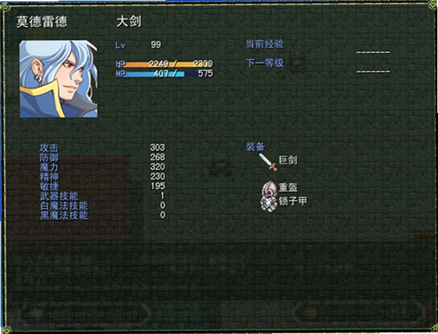 Marumaru预览图