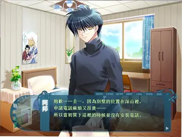 时间之沙 Time Sand预览图