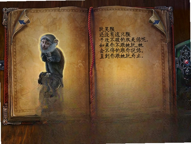 阿扎达:元素预览图