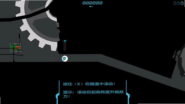 齿轮杰PC版预览图