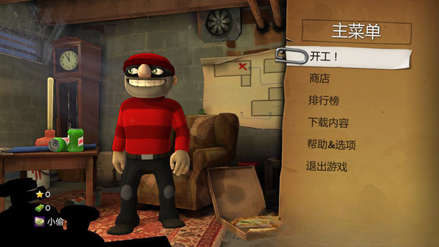 ��Ǯ����ս�淨