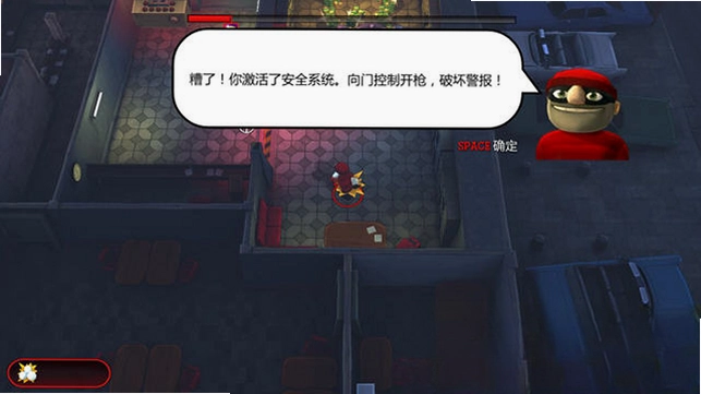 抢钱大作战预览图