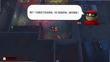 ��Ǯ����սԤ��ͼ
