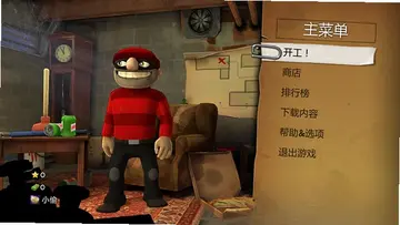��Ǯ����սԤ��ͼ