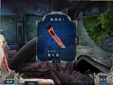 �����ź�2:������԰�Ԥ��ͼ