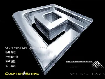 cs1.6魔兽争霸版预览图