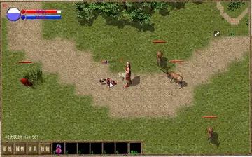 LP仿传奇星星版之神兽起源预览图