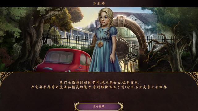 ��һ������2:�����������Ϸ��ͼ