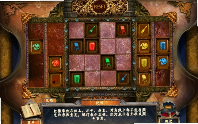 黑色画布:死亡之笔预览图