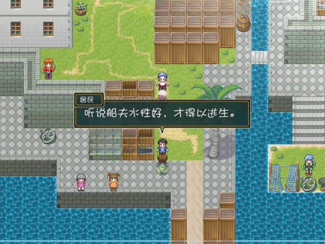 水晶之声装备系统