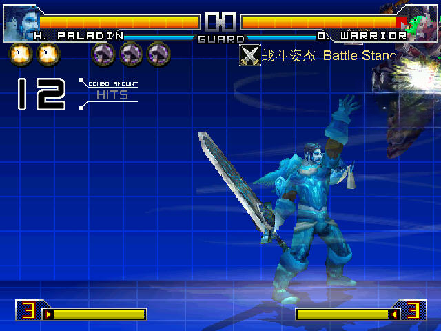 魔兽世界mugen键盘设置界面