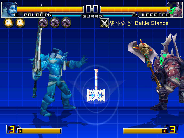 魔兽世界mugen隐藏角色解锁
