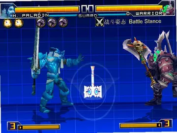魔兽世界mugen预览图