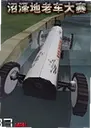 ������ϳ�����2026 ���°�