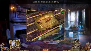 表面3:高飞之城电脑版预览图