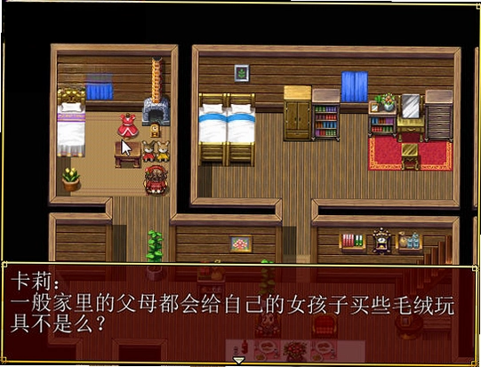 旋转的心预览图