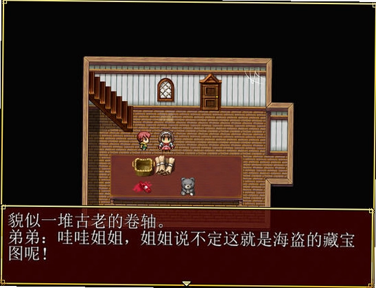 旋转的心预览图