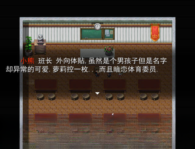 梦的世界新手攻略