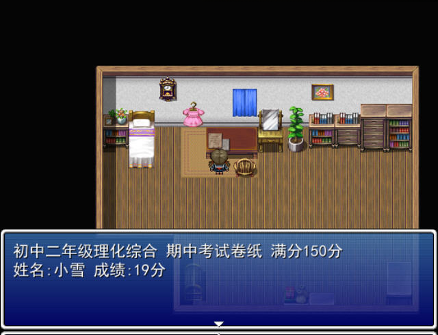 梦的世界装备获取
