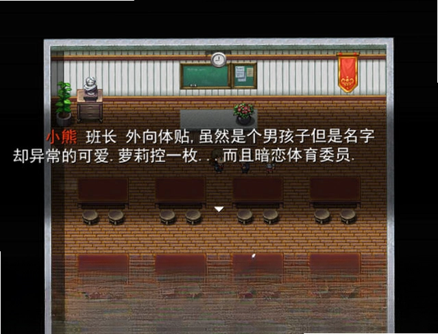 梦的世界预览图