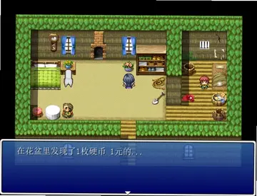 草泥马历险记光殿篇游戏预览图