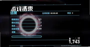 强袭装甲零号/强袭装甲无限电脑版预览图