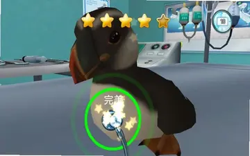 ������ҽ:������Ԯ��Ԥ��ͼ
